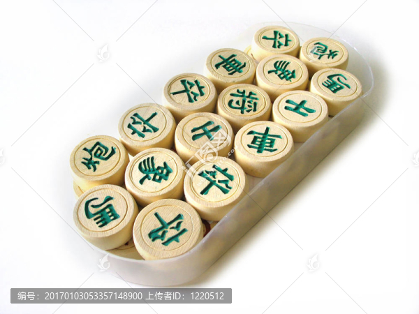 中國(guó)象棋
