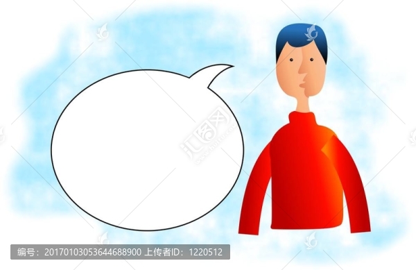 通話
