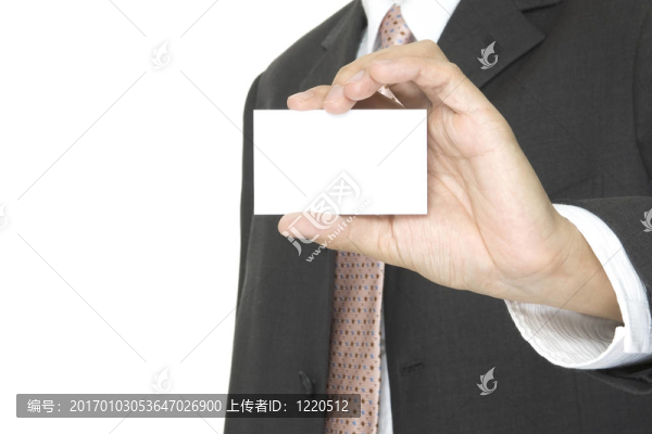 空白名片