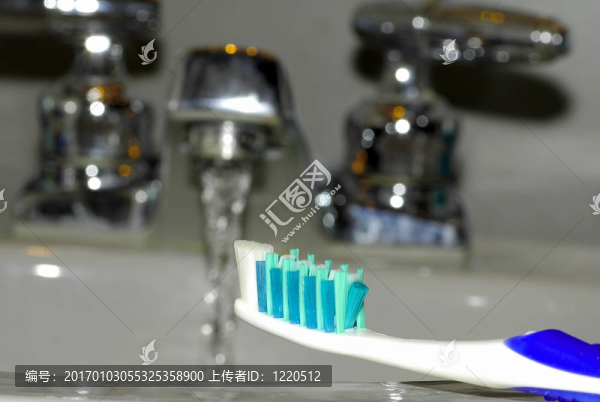 口腔清潔用品