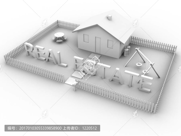房地產住宅