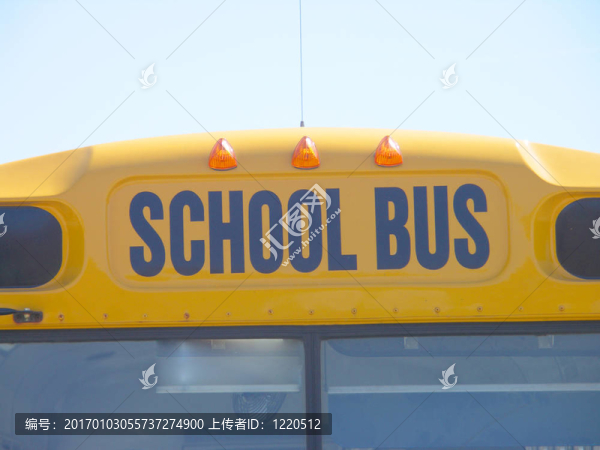 校車的名字
