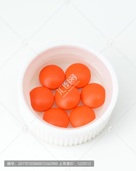 橘紅丸