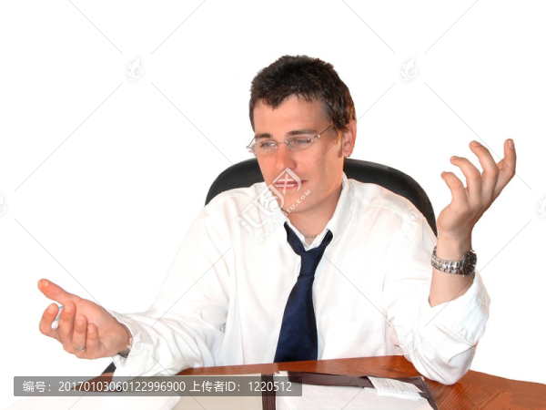 年輕的生意人