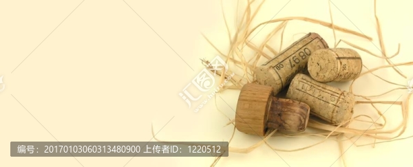 各種軟木塞