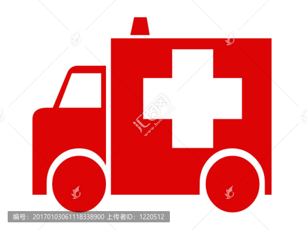 紅色的救護車