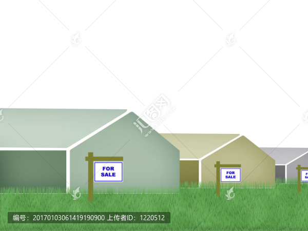 房屋出售