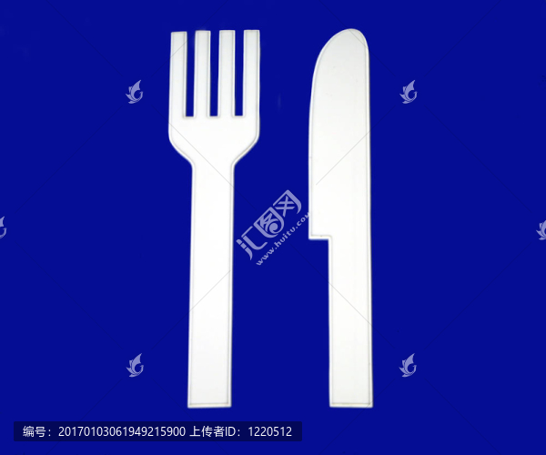 餓了嗎？