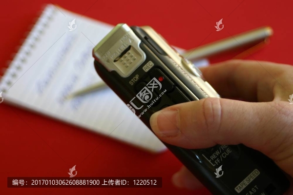 聽寫筆記