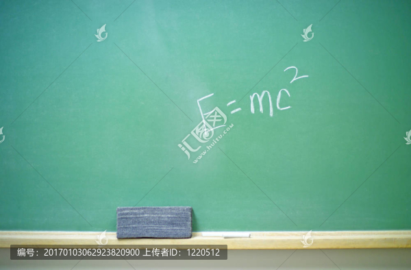 E,=,mc2公式2