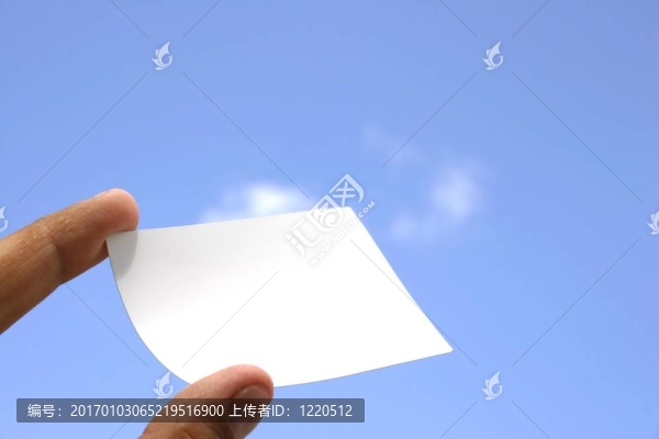 名片的天空