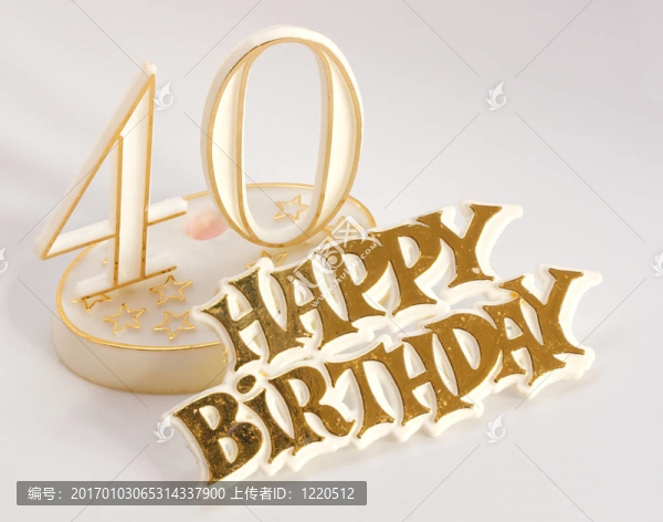 第四十歲生日的標(biāo)志