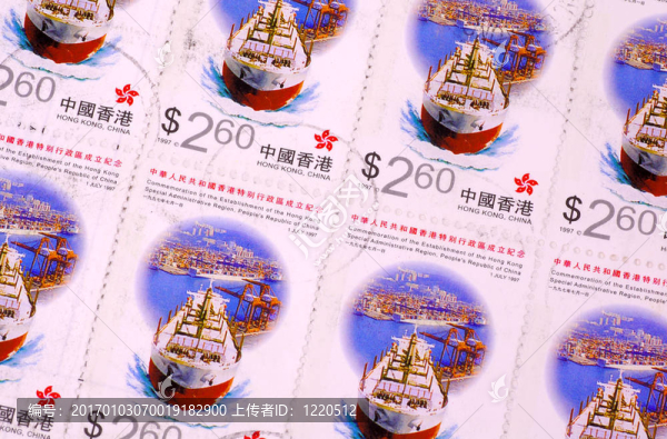 香港郵費