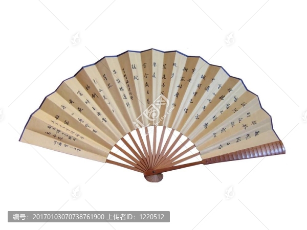 一個(gè)中國粉絲