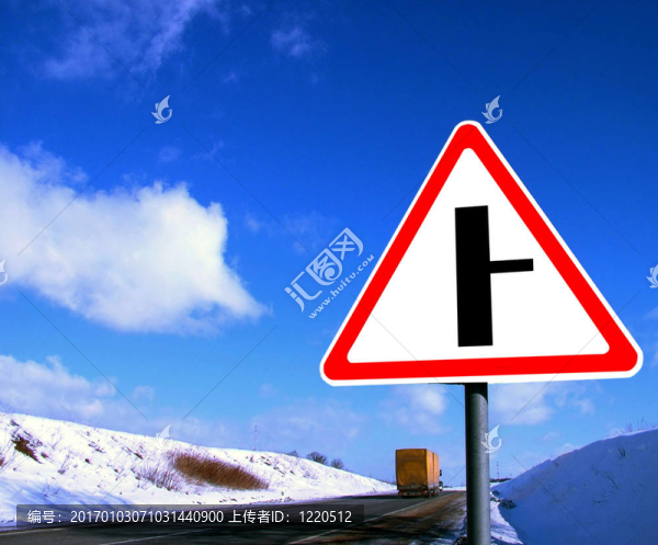 道路標(biāo)志