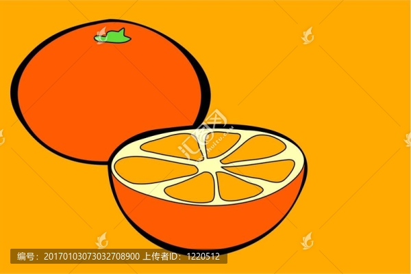 橘子