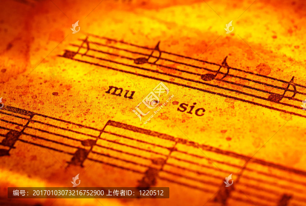 音樂