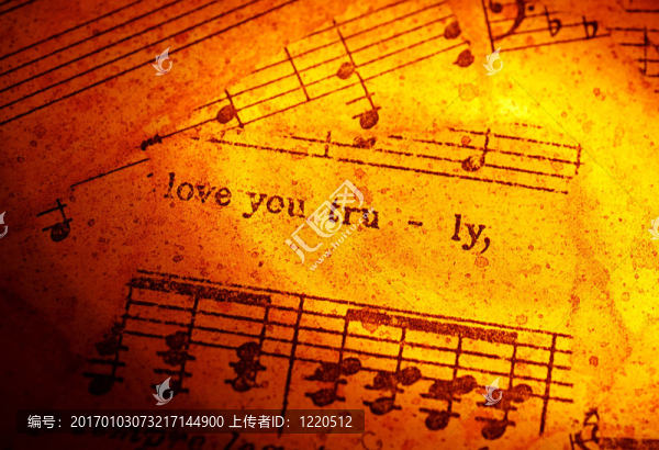 音樂
