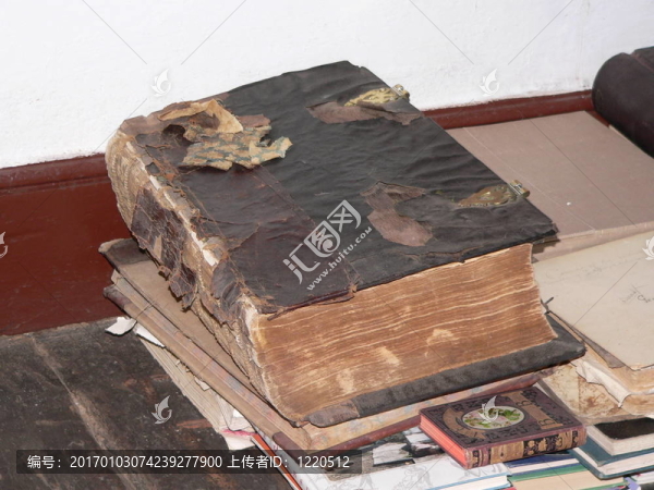 老書2