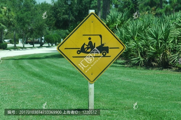 高爾夫球車穿越