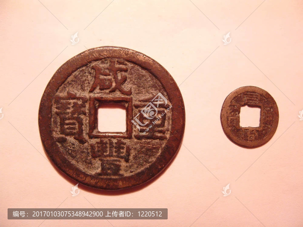 中國銅錢