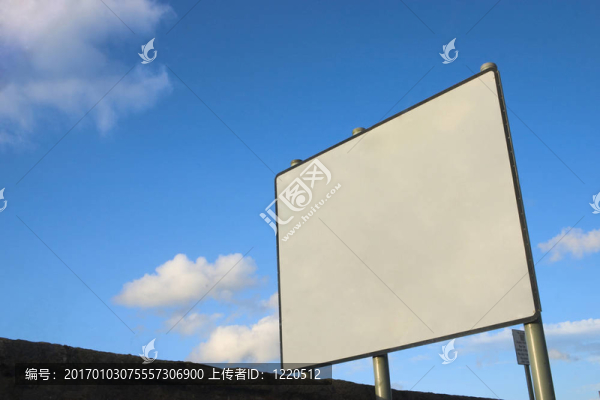 空白符號