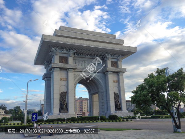 朝鮮現(xiàn)代建筑