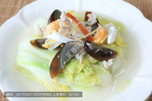 生炒時蔬