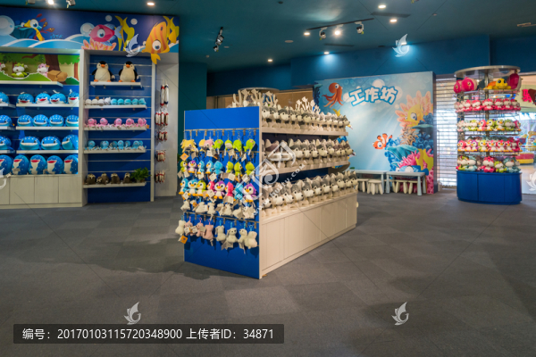 玩具專賣店