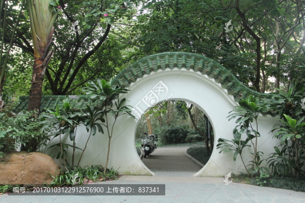 園林建筑