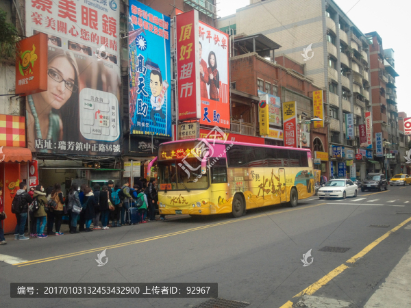 臺(tái)灣街路建筑