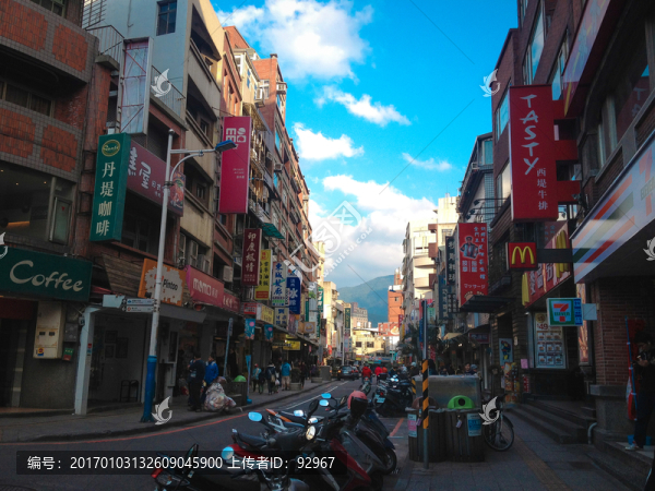 臺灣街路建筑