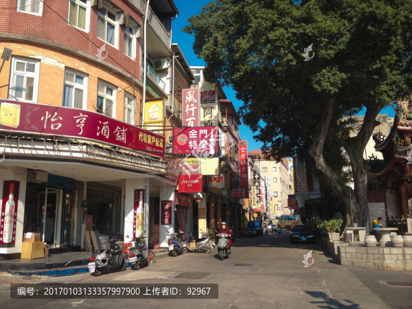 臺灣街路建筑