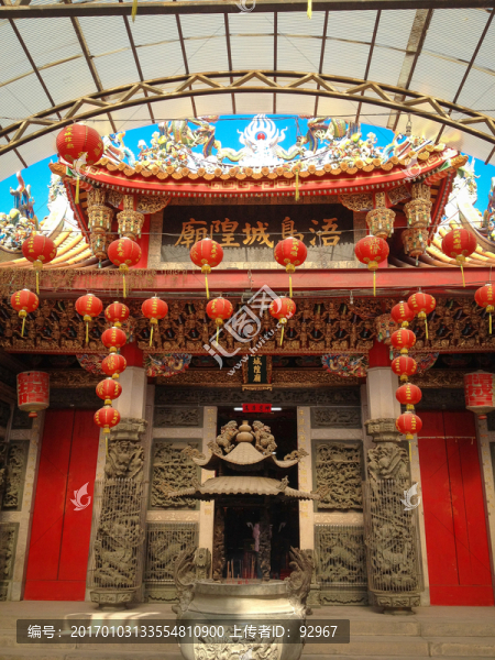 中國古建筑