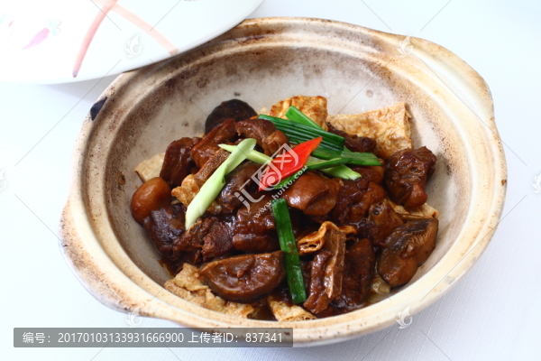 枝竹羊腩煲