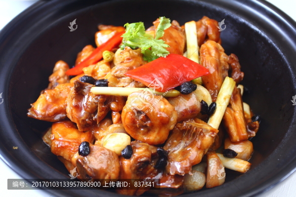 羅定豆豉雞煲
