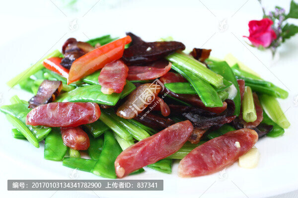 荷芹炒臘味
