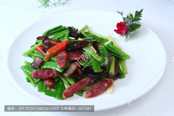 荷芹炒臘味