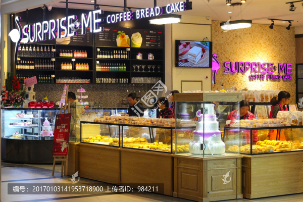 面包店,蛋糕店