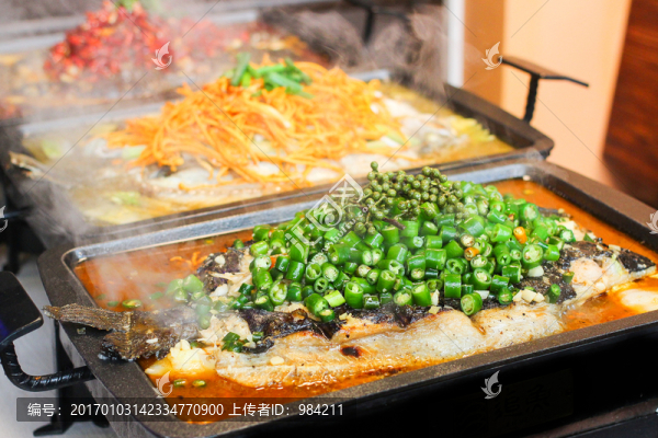 烤魚