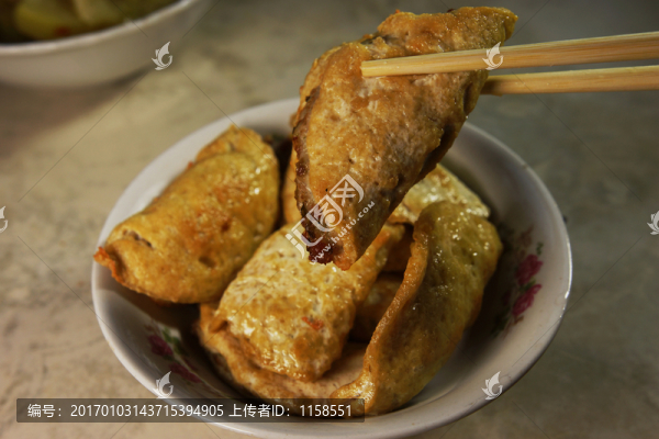 美食