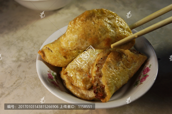 美食