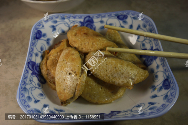 美食