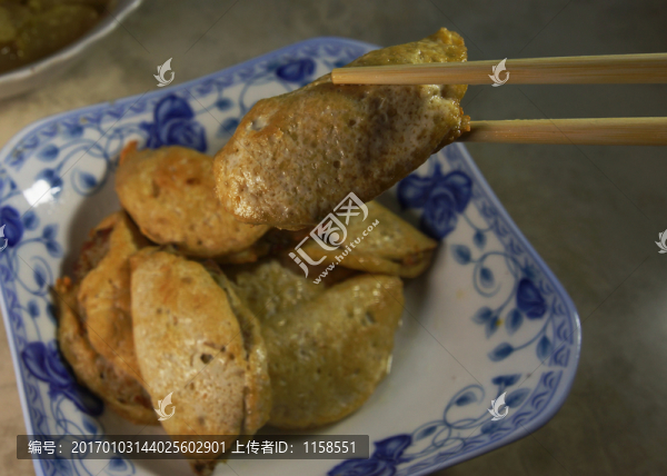 餃