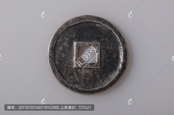 崇慶通寶,金代銀幣