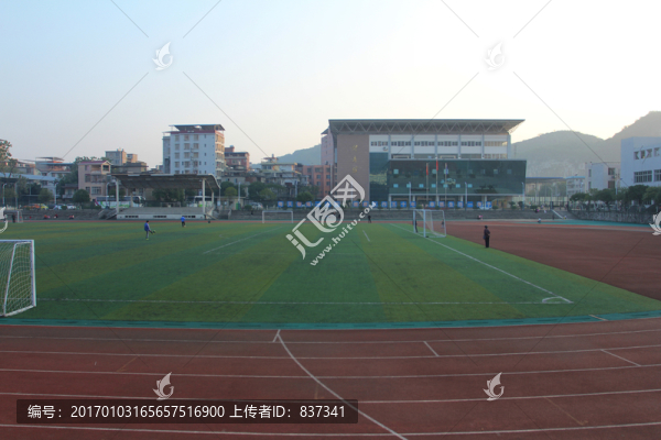 塑膠跑道球場