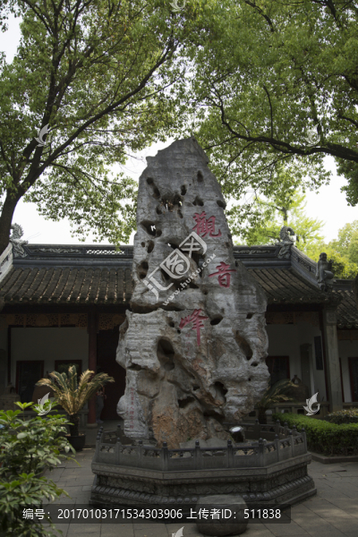 蘇州寒山寺
