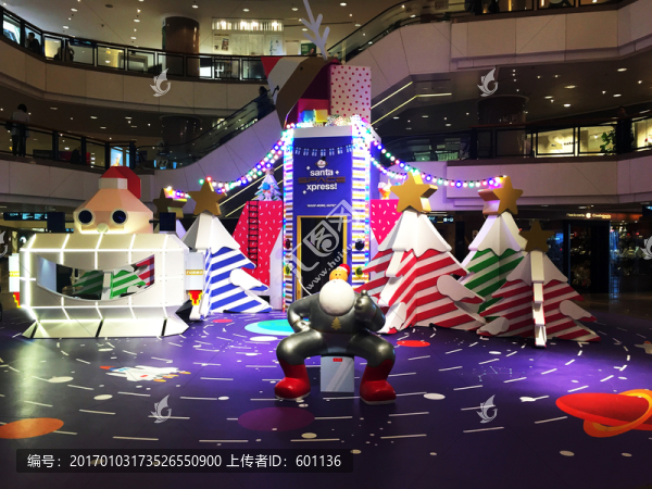香港購物中心