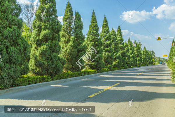 公路