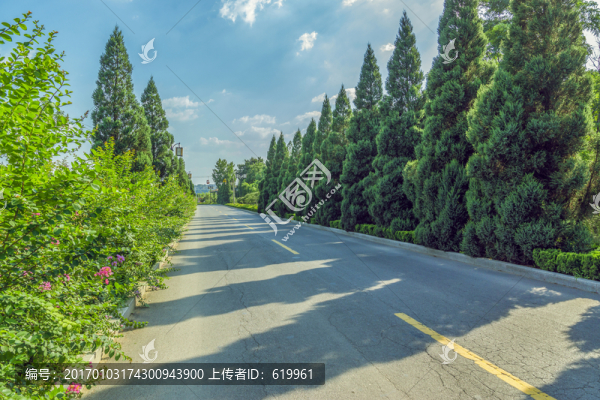 公路